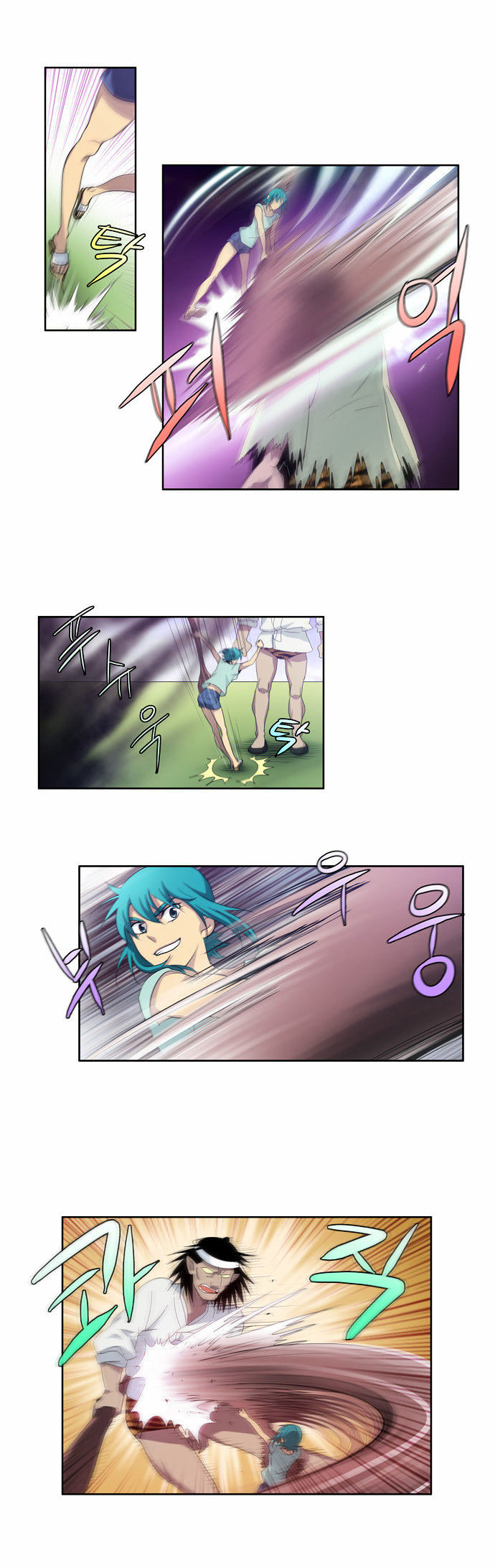 The Gamer Chapter 46 - page 3