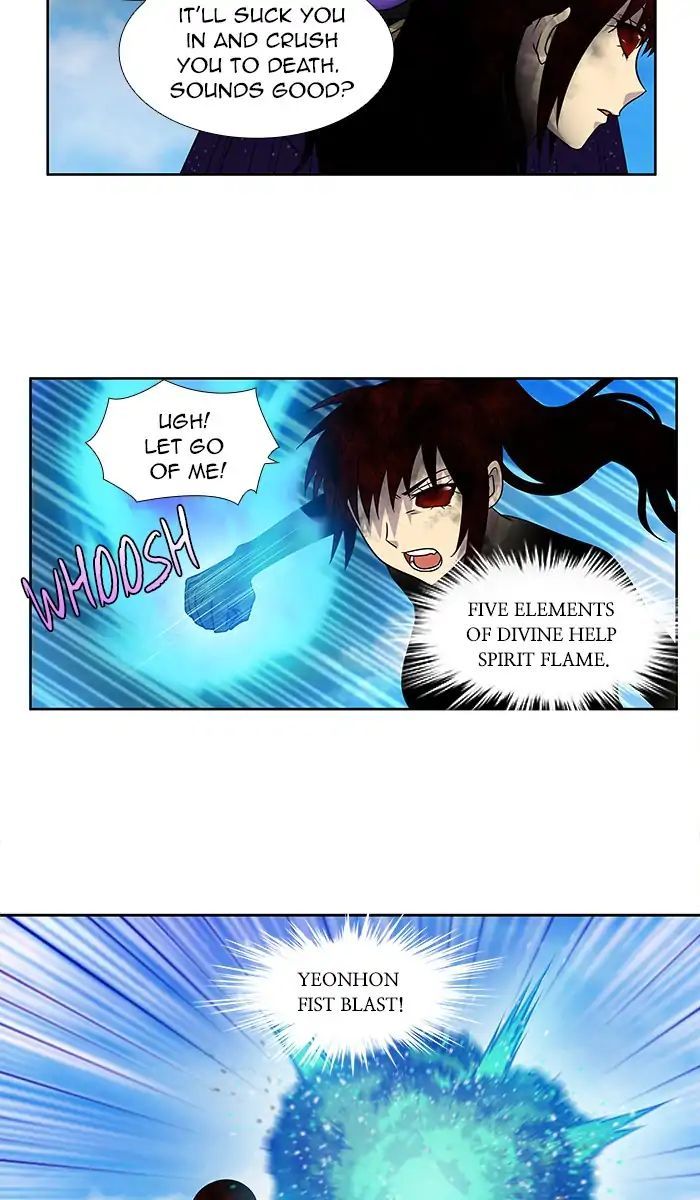 The Gamer Chapter 272 - page 25