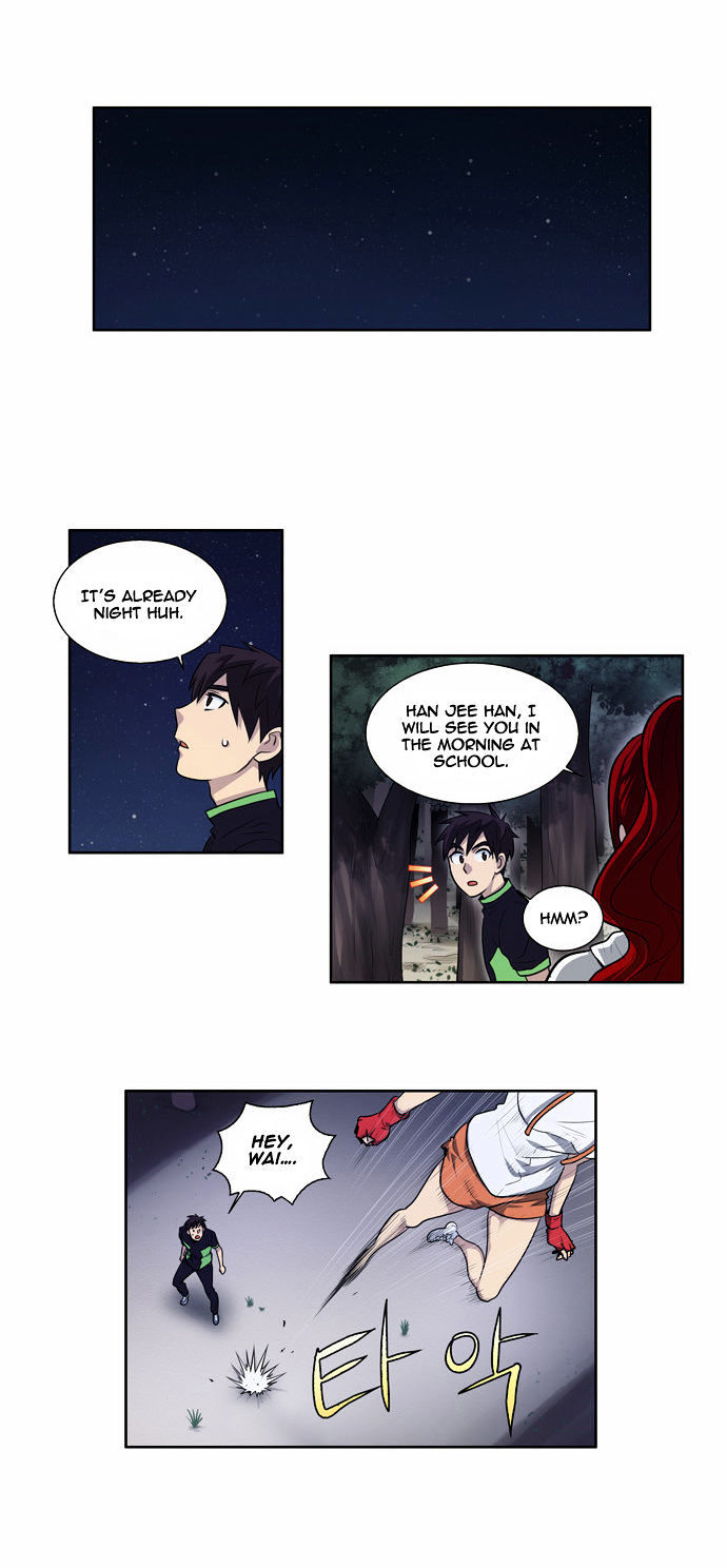 The Gamer Chapter 86 - page 5