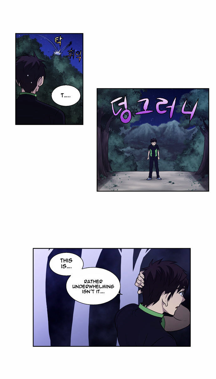 The Gamer Chapter 86 - page 6