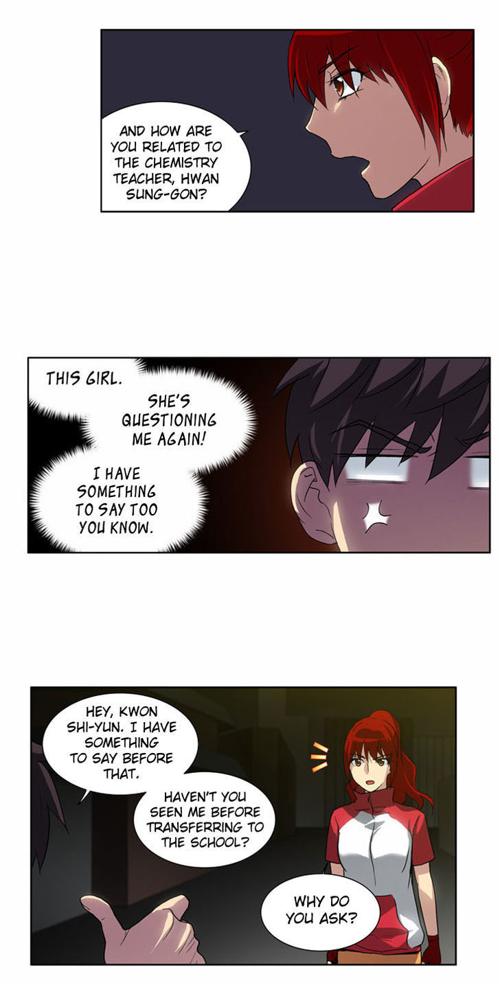 The Gamer Chapter 16 - page 26