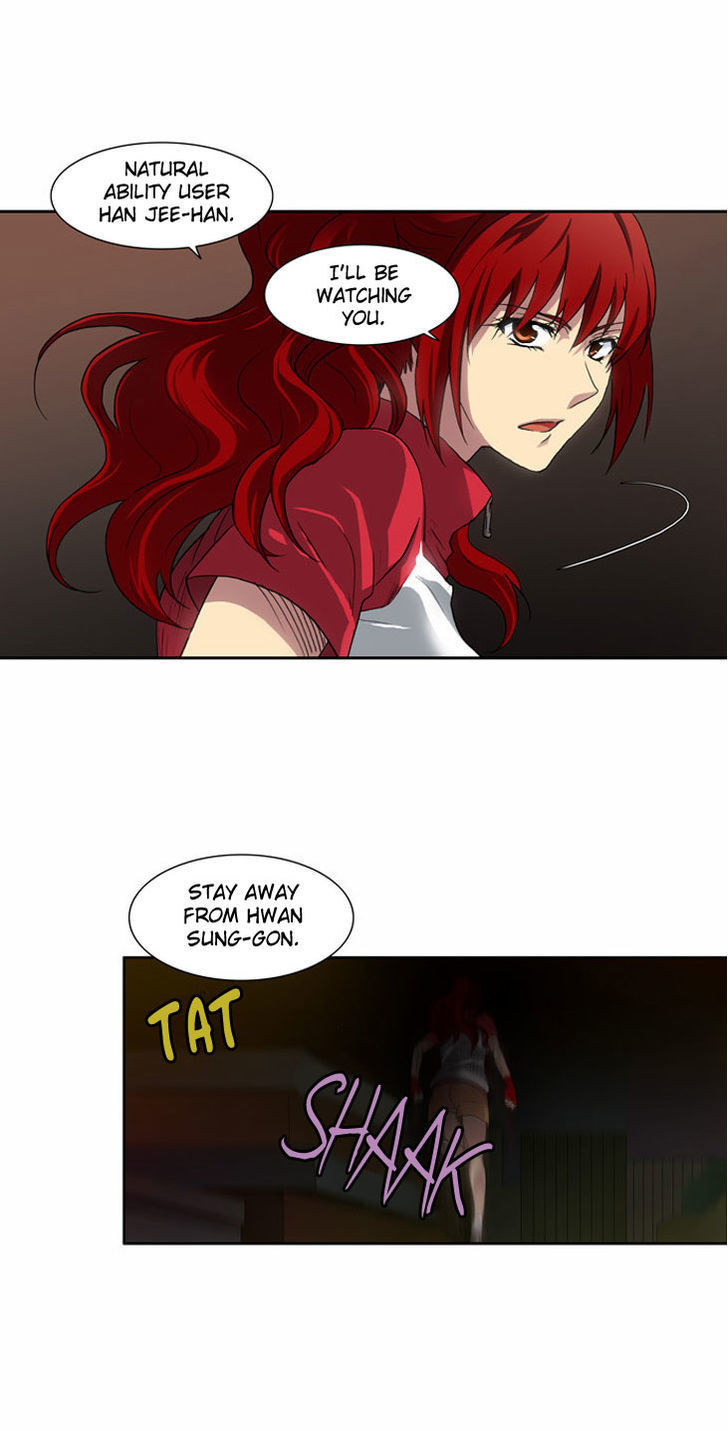 The Gamer Chapter 16 - page 29