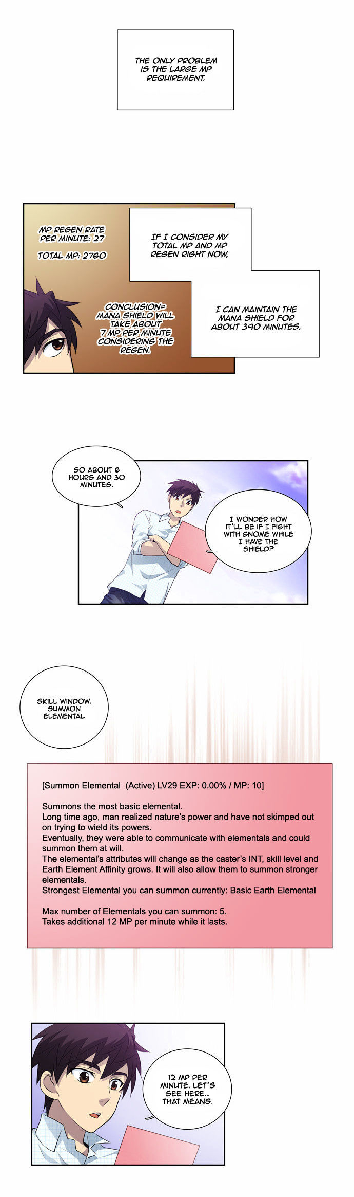 The Gamer Chapter 47 - page 17