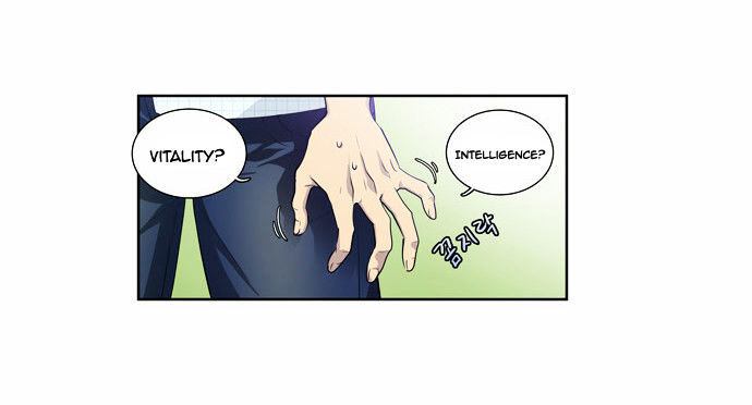 The Gamer Chapter 47 - page 19