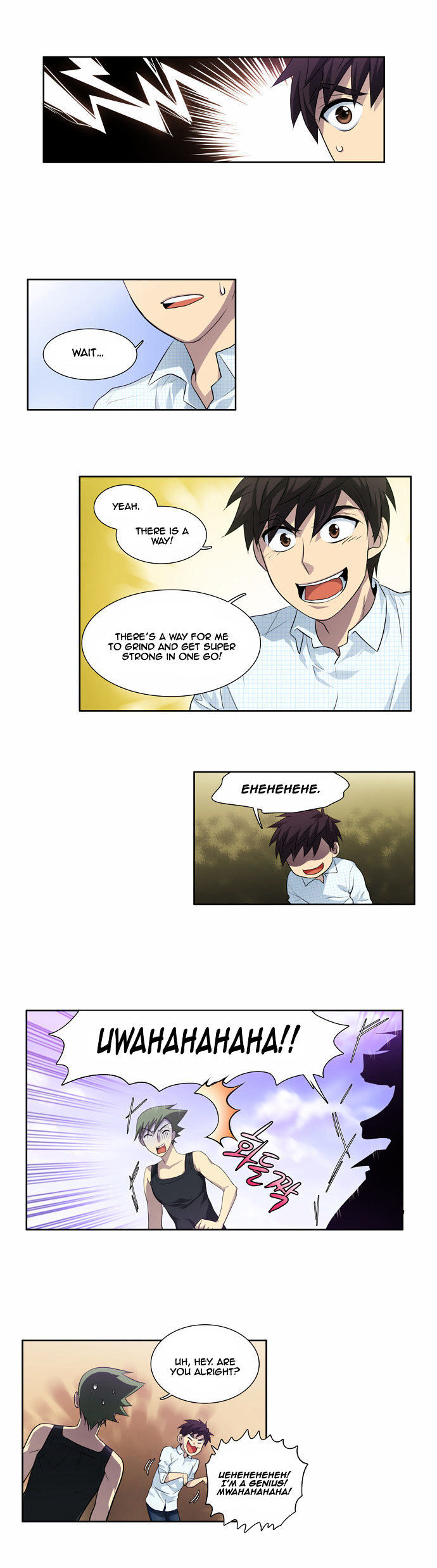 The Gamer Chapter 47 - page 20
