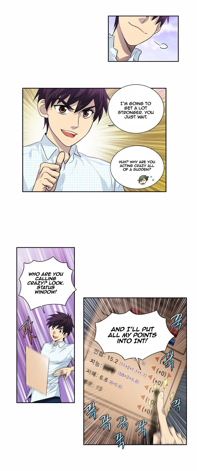 The Gamer Chapter 47 - page 21