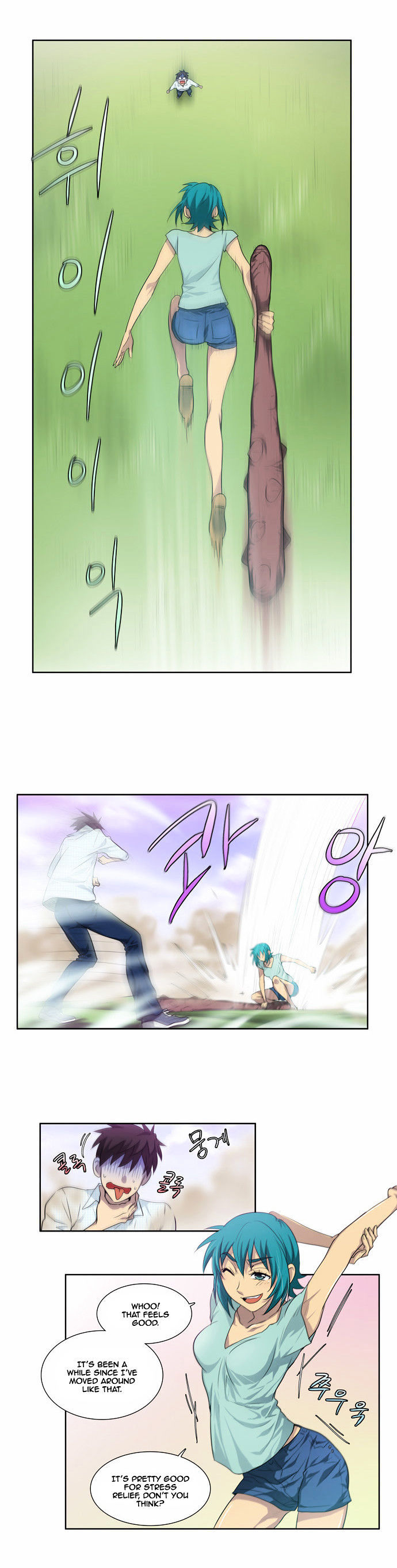 The Gamer Chapter 47 - page 3