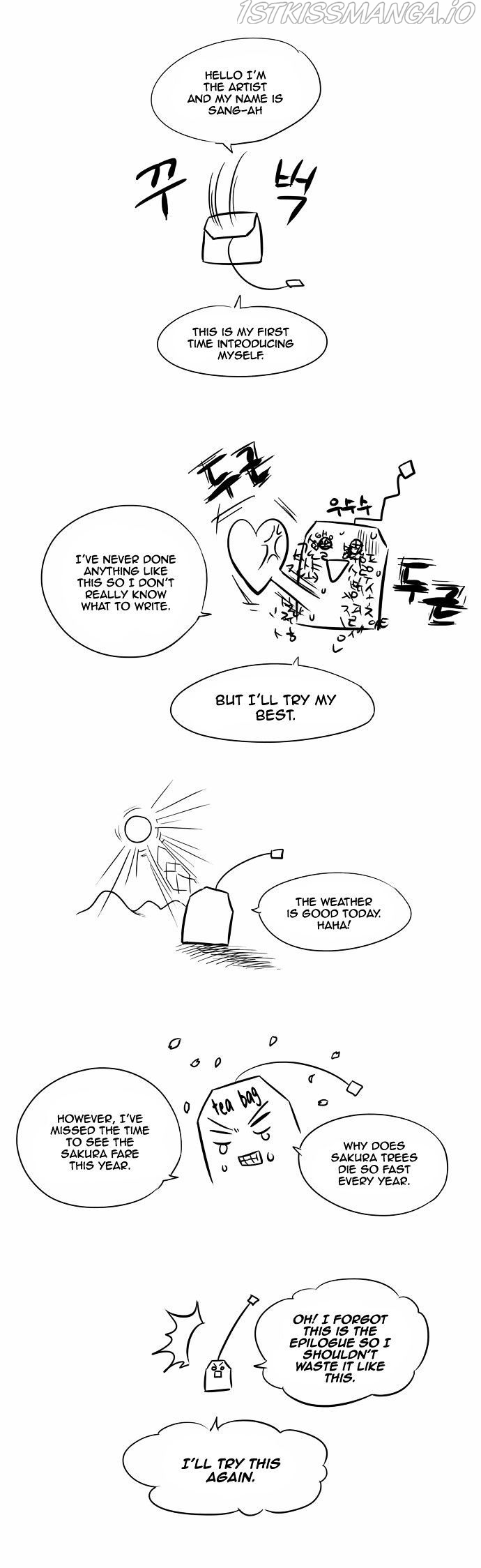 The Gamer Chapter 86.5 - page 2