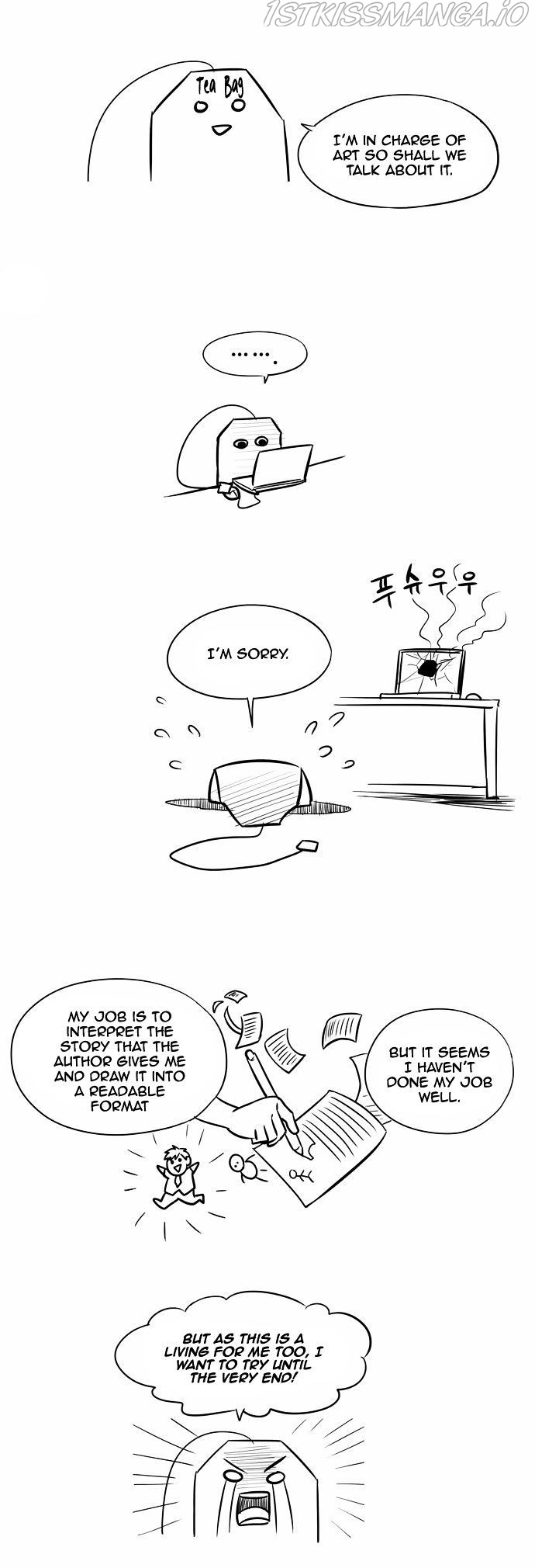 The Gamer Chapter 86.5 - page 3