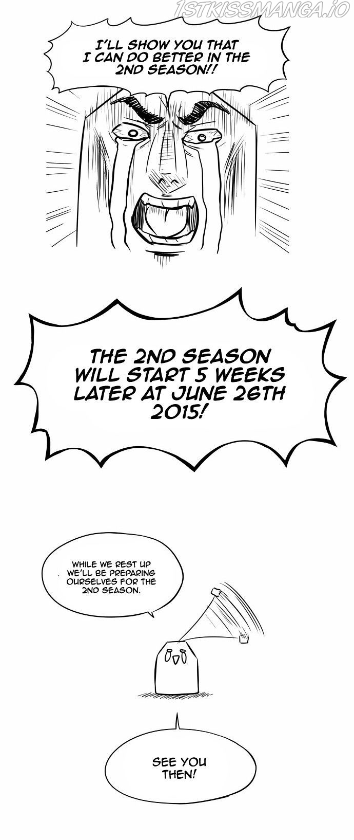 The Gamer Chapter 86.5 - page 4