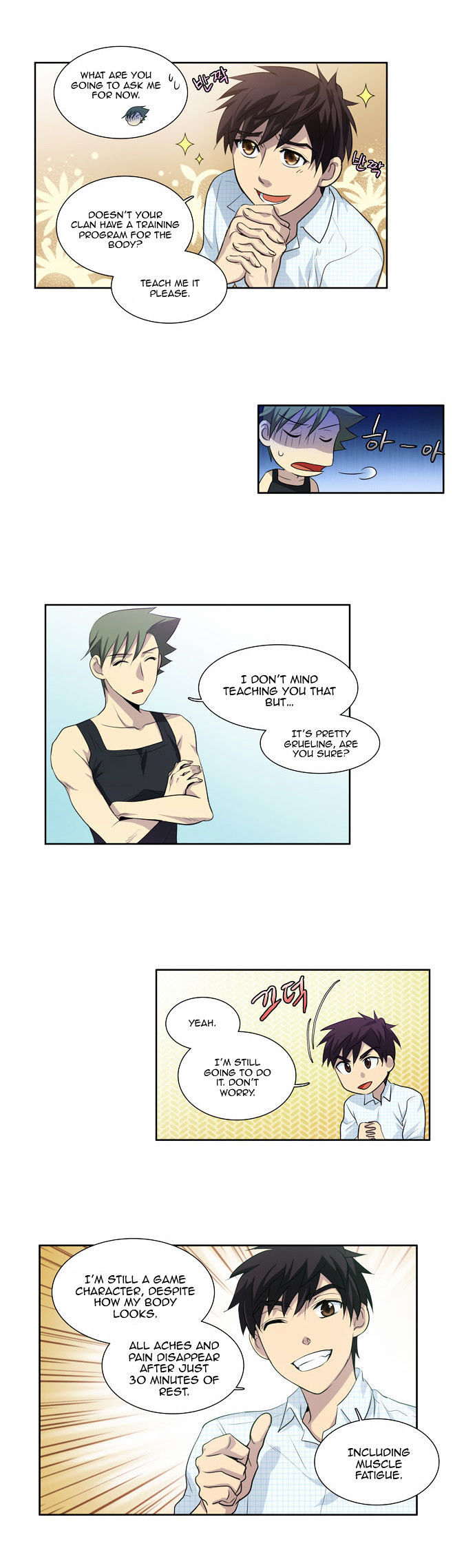 The Gamer Chapter 48 - page 11