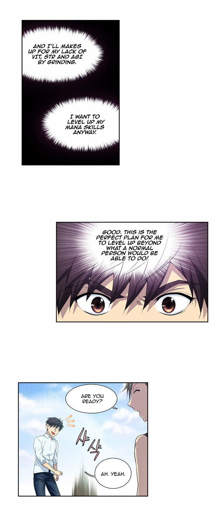 The Gamer Chapter 48 - page 17