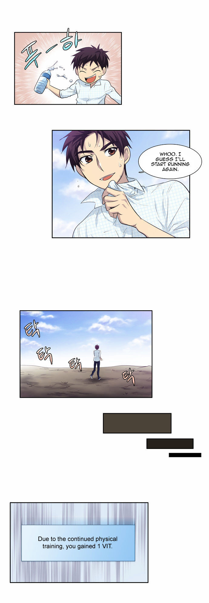 The Gamer Chapter 48 - page 22