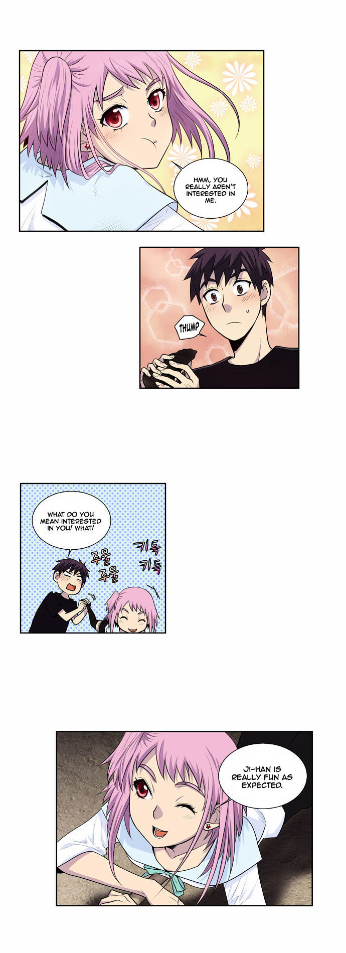 The Gamer Chapter 87 - page 15