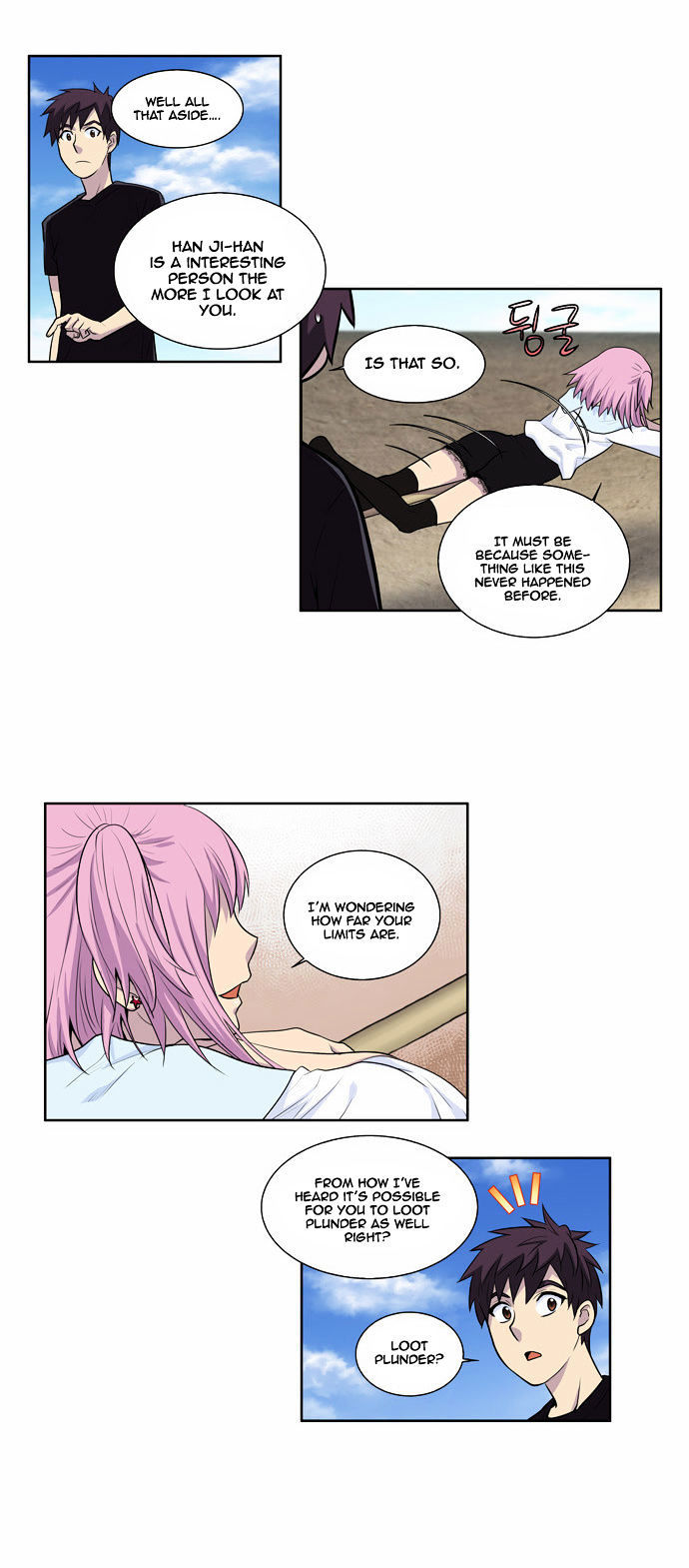 The Gamer Chapter 87 - page 22