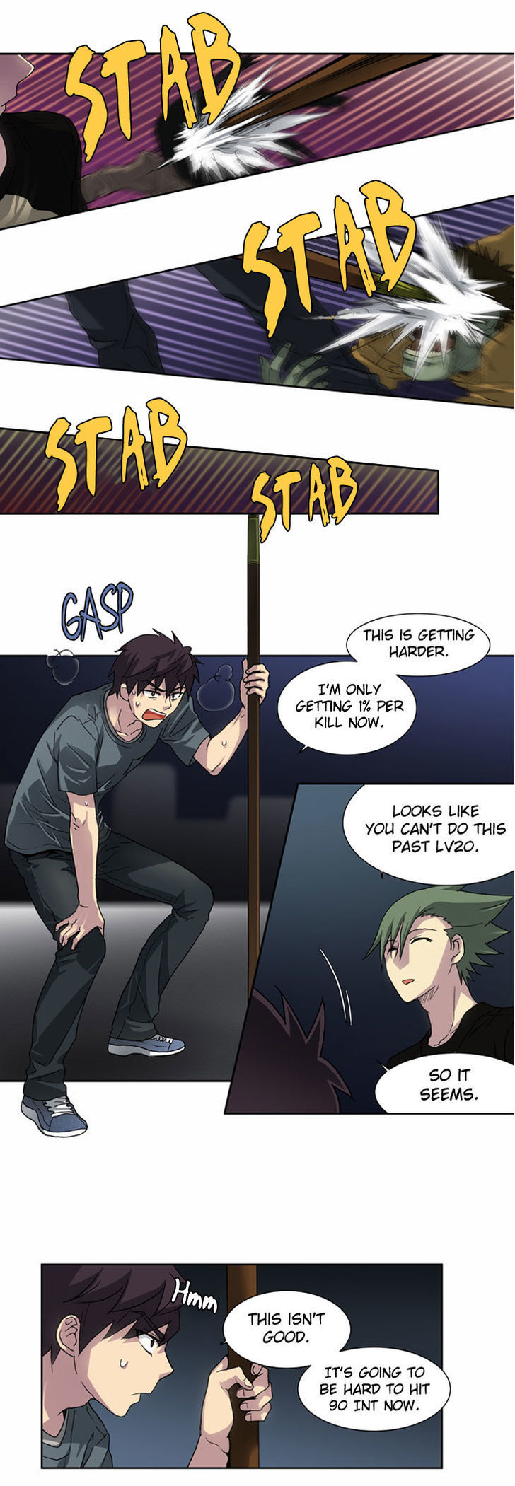 The Gamer Chapter 18 - page 12