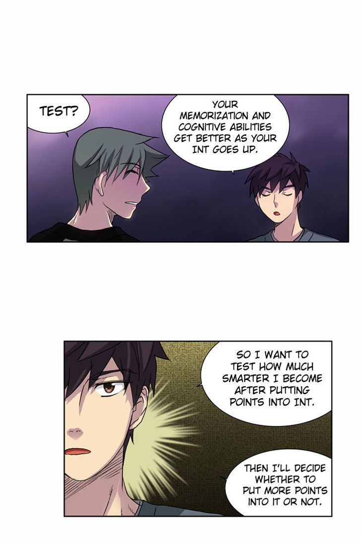 The Gamer Chapter 18 - page 15