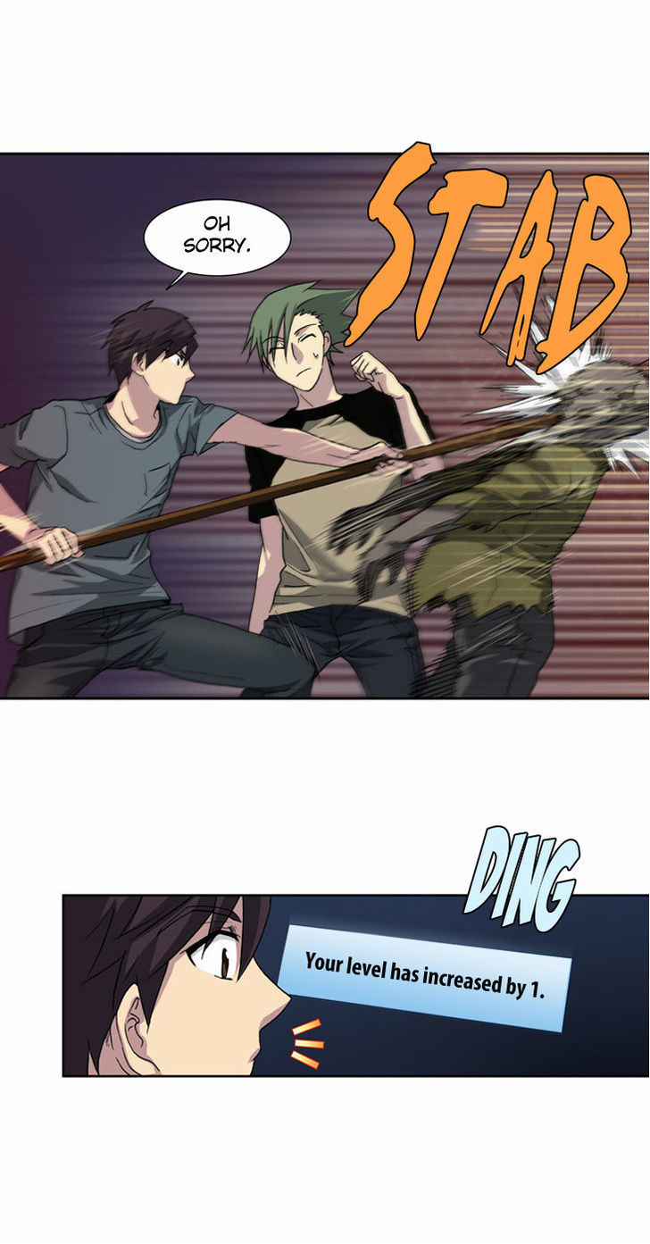 The Gamer Chapter 18 - page 3