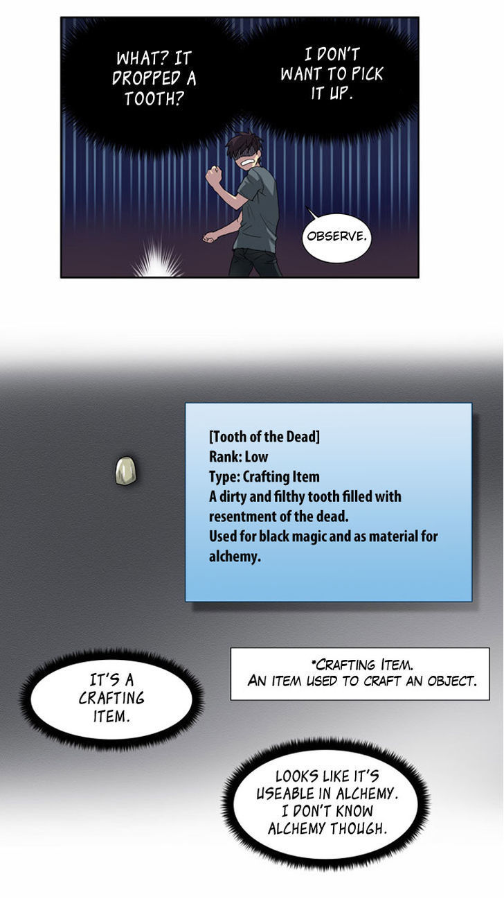 The Gamer Chapter 18 - page 32