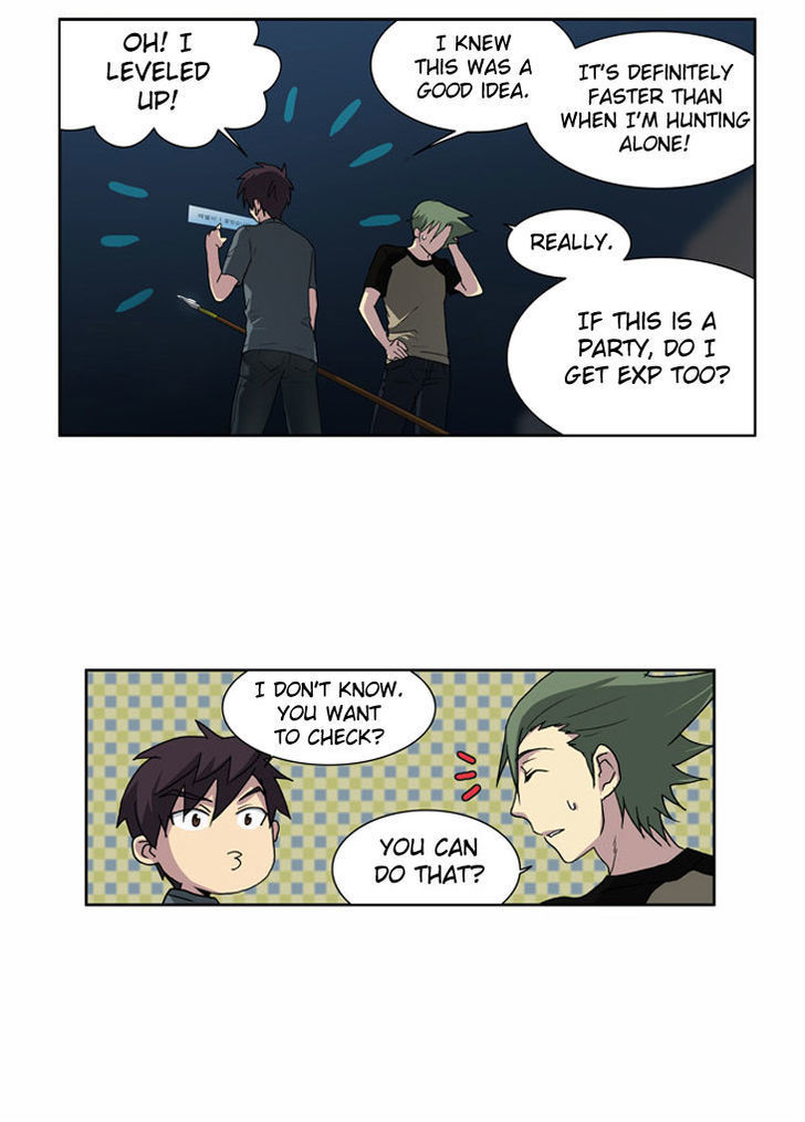 The Gamer Chapter 18 - page 4