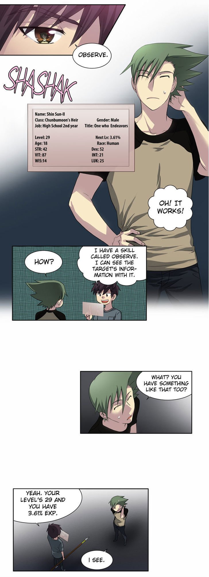 The Gamer Chapter 18 - page 5