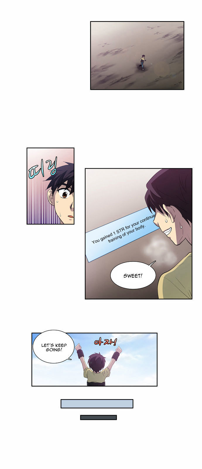 The Gamer Chapter 49 - page 10