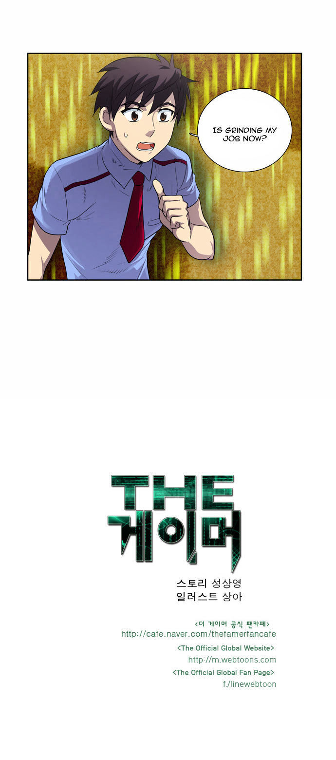 The Gamer Chapter 49 - page 33