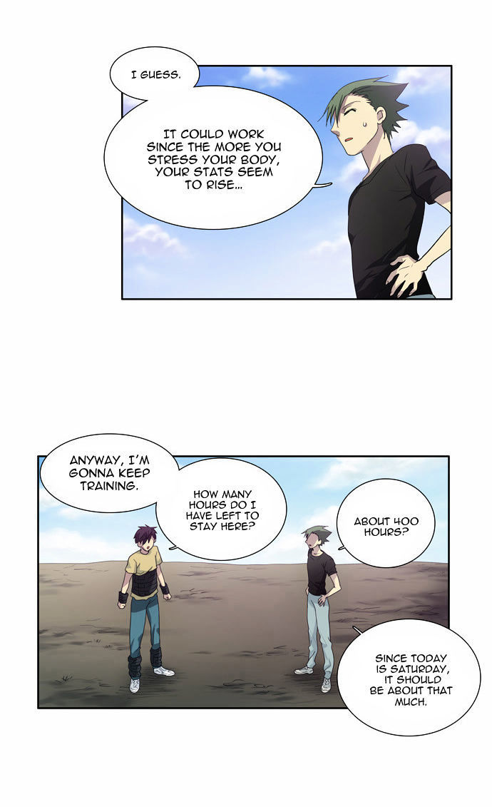 The Gamer Chapter 49 - page 6