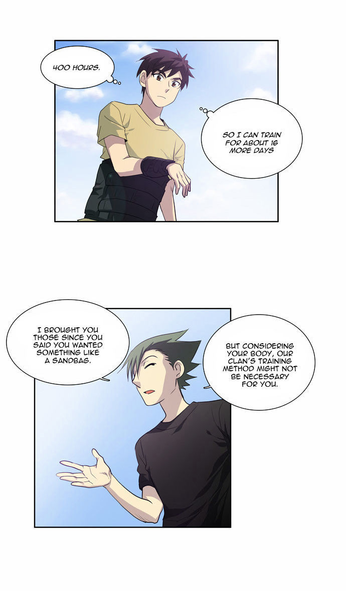 The Gamer Chapter 49 - page 7