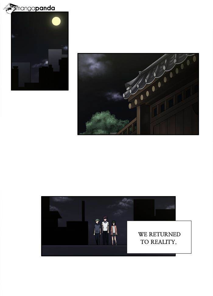 The Gamer Chapter 153 - page 24