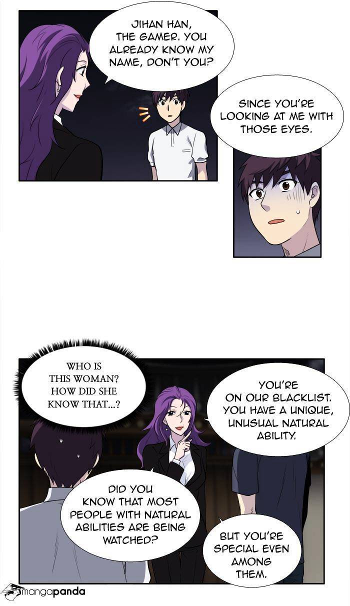 The Gamer Chapter 153 - page 30