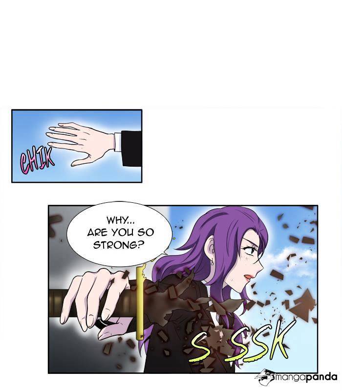 The Gamer Chapter 153 - page 9