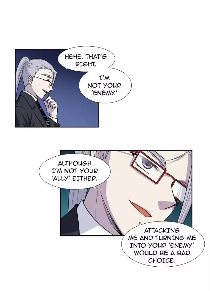 The Gamer Chapter 225 - page 3