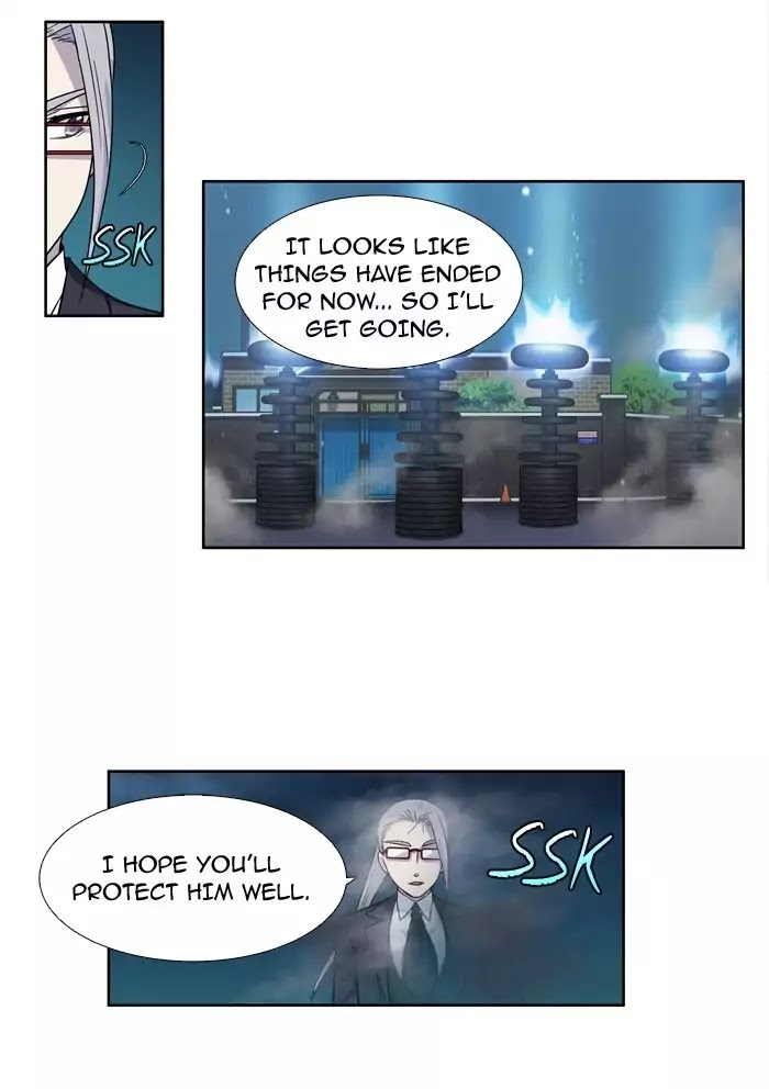 The Gamer Chapter 225 - page 4