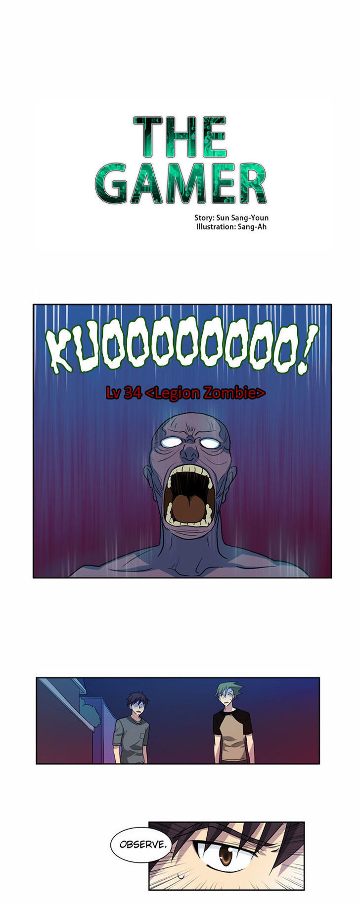 The Gamer Chapter 19 - page 1