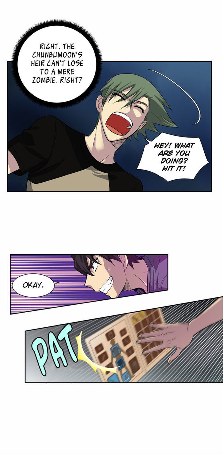 The Gamer Chapter 19 - page 11