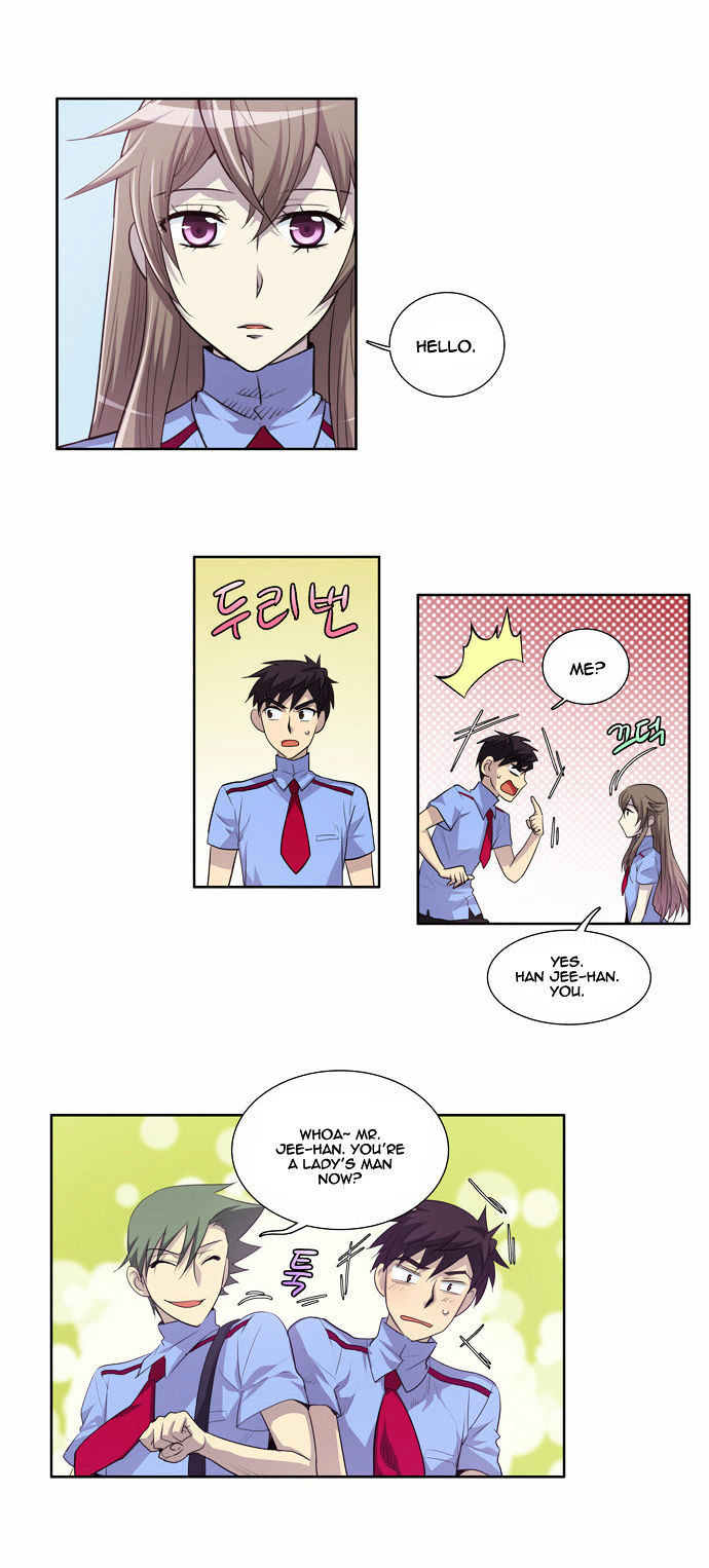 The Gamer Chapter 50 - page 7