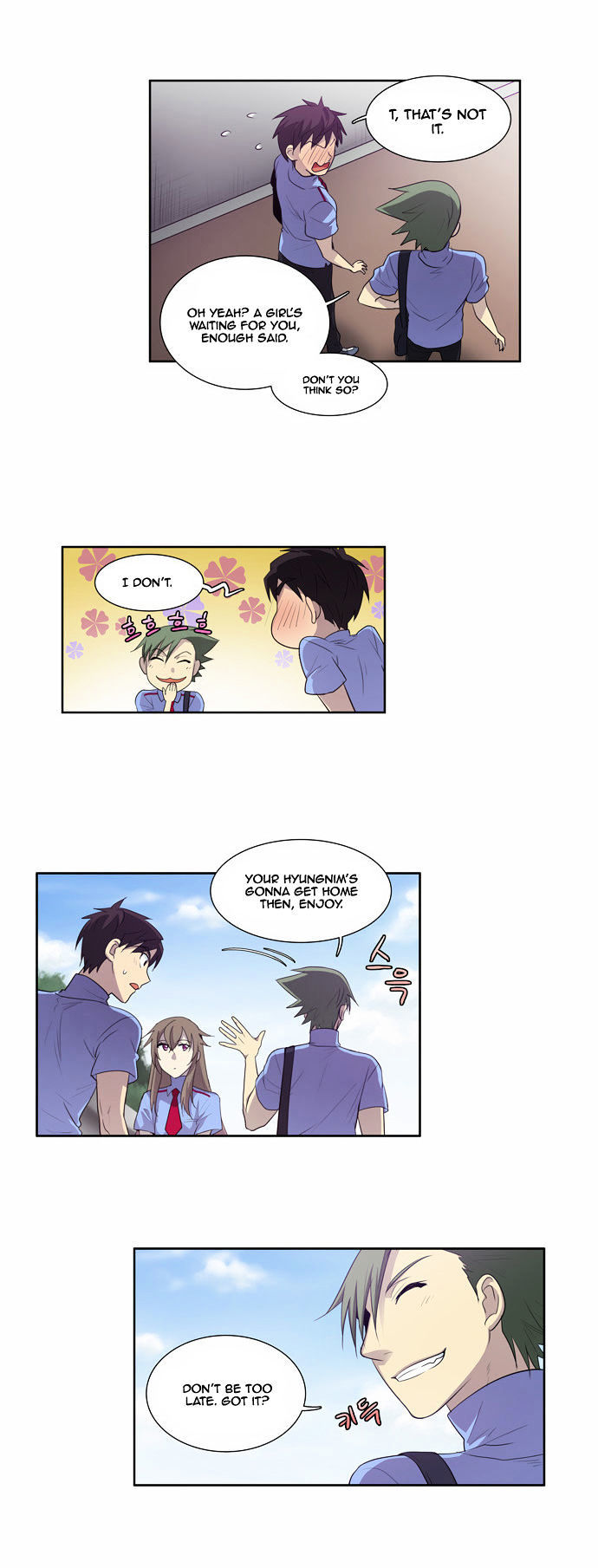 The Gamer Chapter 50 - page 8