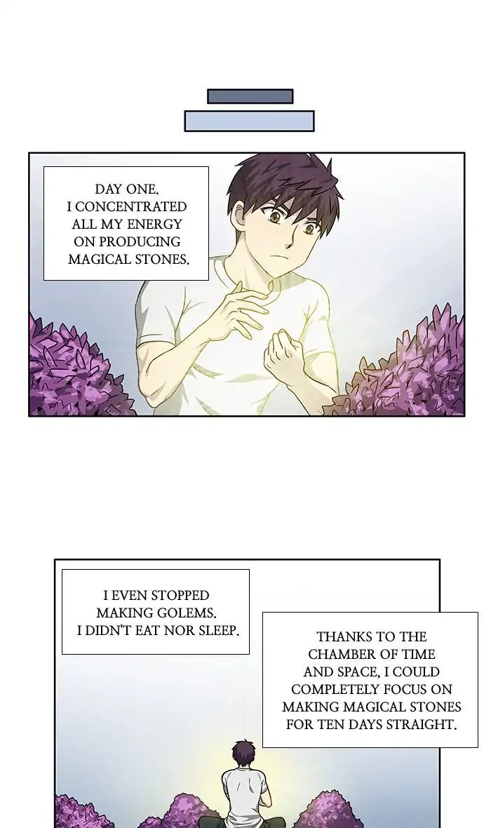 The Gamer Chapter 276 - page 7