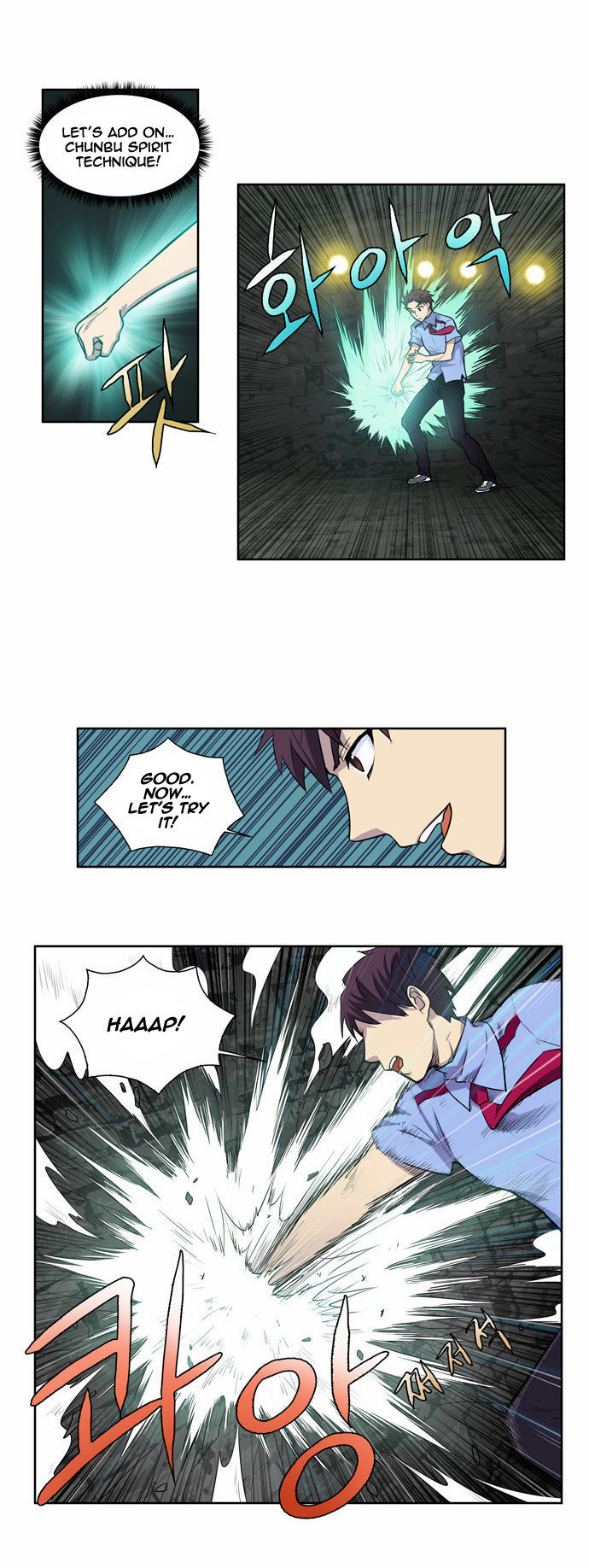 The Gamer Chapter 89 - page 10