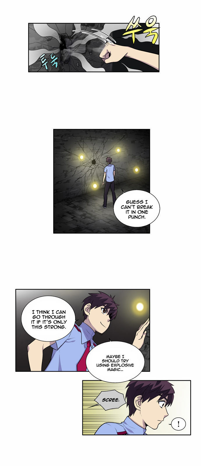 The Gamer Chapter 89 - page 11