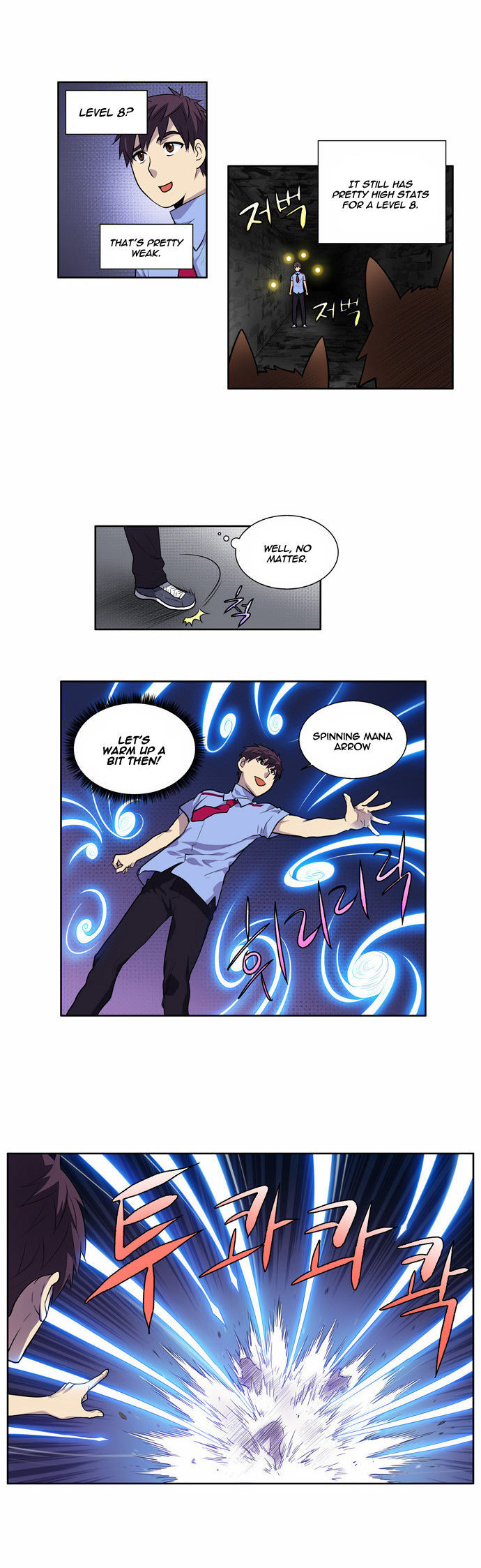 The Gamer Chapter 89 - page 14