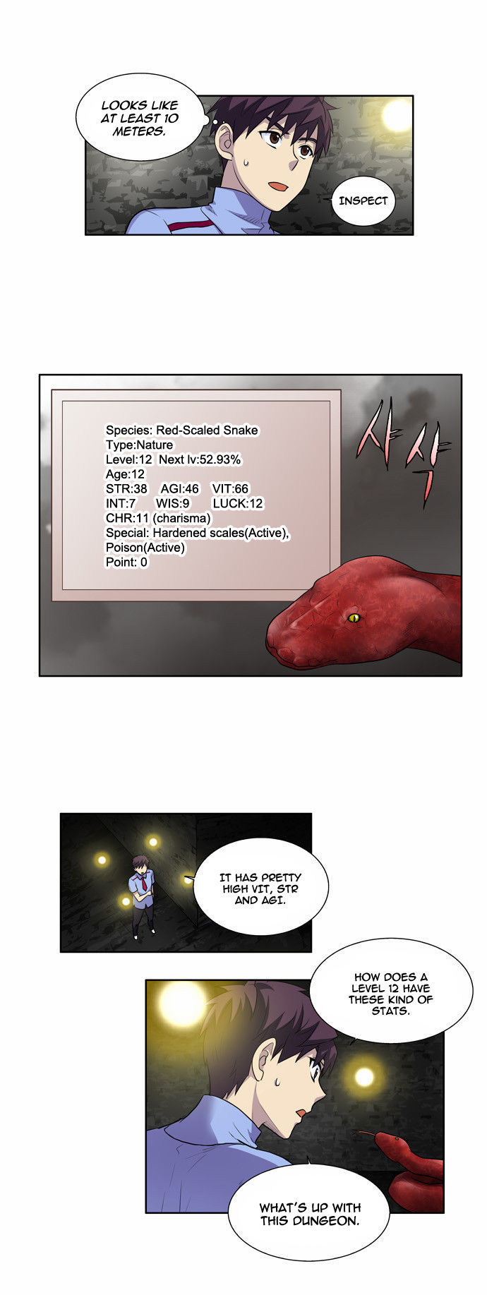 The Gamer Chapter 89 - page 18
