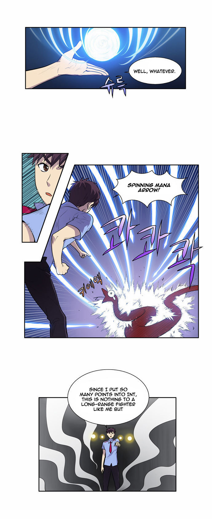 The Gamer Chapter 89 - page 19