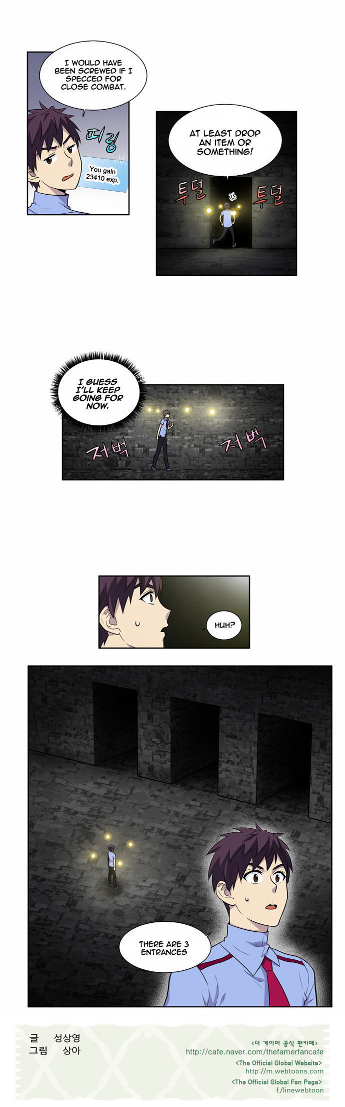 The Gamer Chapter 89 - page 20