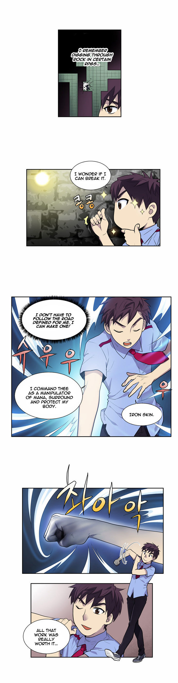 The Gamer Chapter 89 - page 9
