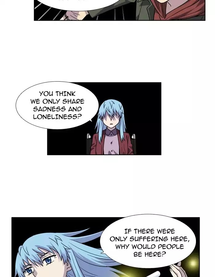 The Gamer Chapter 226 - page 5