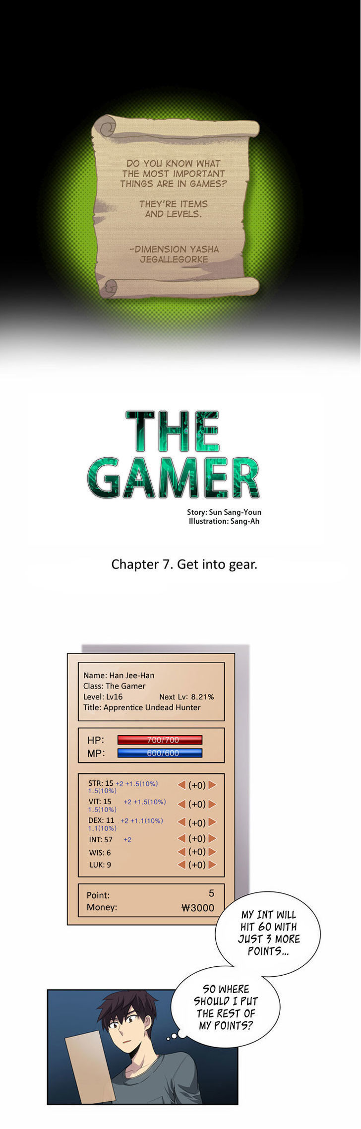 The Gamer Chapter 20 - page 1