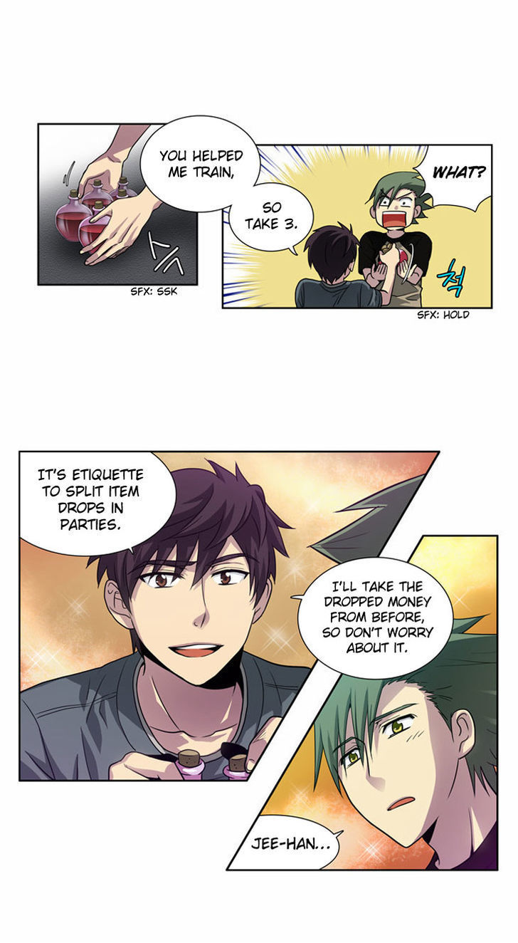 The Gamer Chapter 20 - page 11