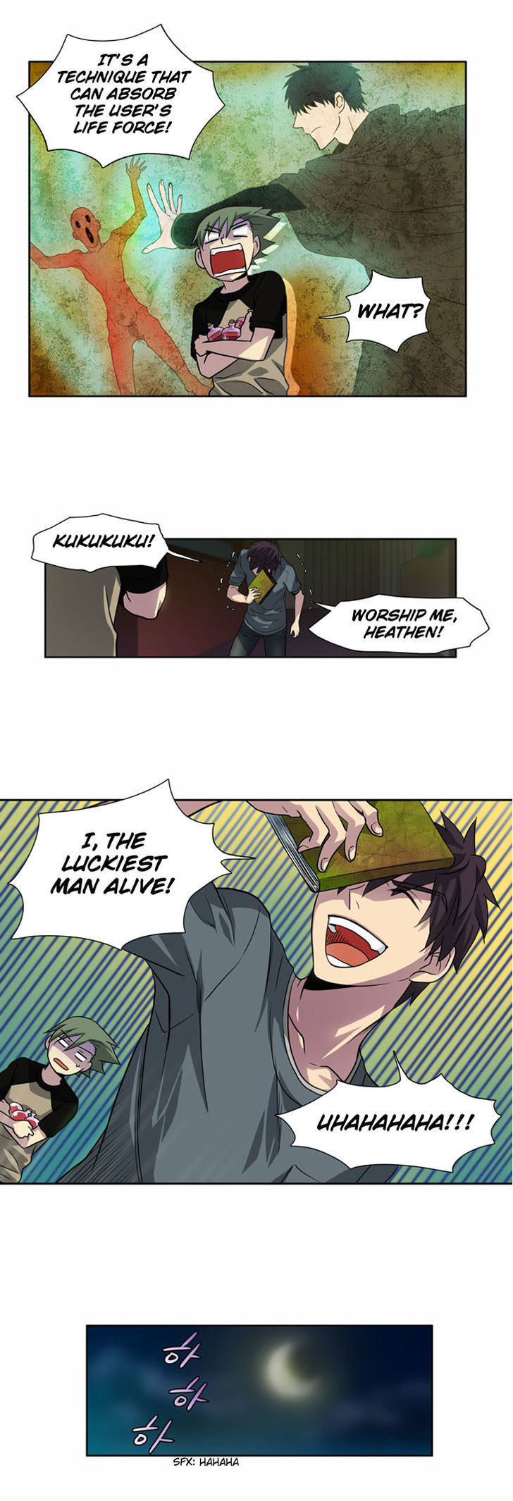 The Gamer Chapter 20 - page 14